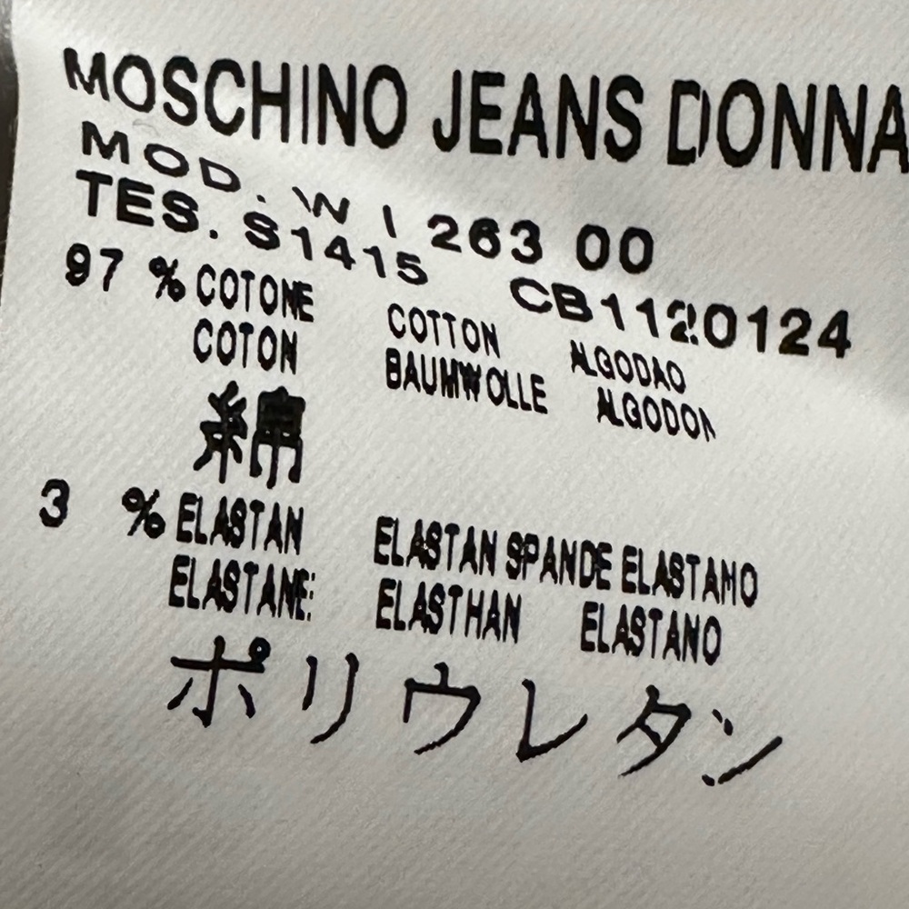 Chic Vintage Moschino Jeans White Cotton Blazer with Navy and Red Floral Print - Picture 3 of 16